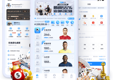 乐鱼体育app：英雄联盟职业赛场上的新星崛起，谁将成为下一个Faker？