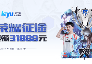 乐鱼体育官网分析DOTA2比赛中赔率变化对投注的影响，dota2竞彩软件