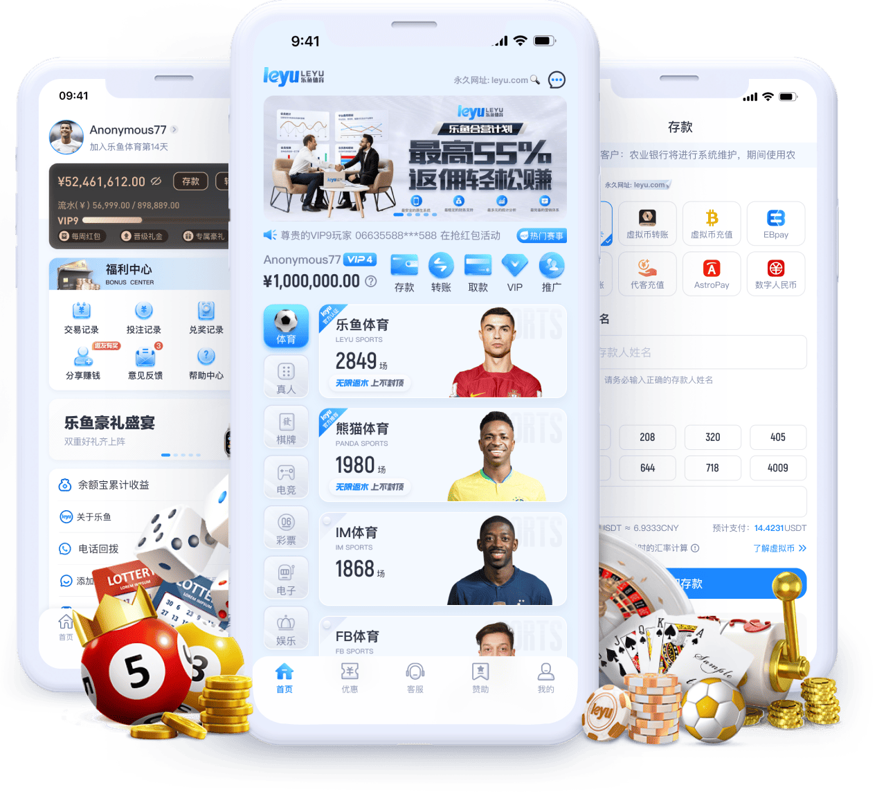 乐鱼体育app：英雄联盟职业赛场上的新星崛起，谁将成为下一个Faker？