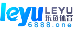 乐鱼体育官网：2024年亚洲杯足球赛程及参赛球队分析，2023亚洲杯24强