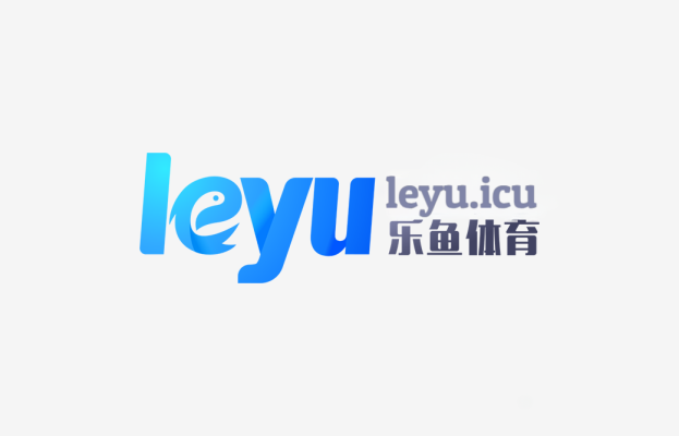 乐鱼体育app发布关于田径比赛的赛前预测与成绩分析，乐鱼leyu体育